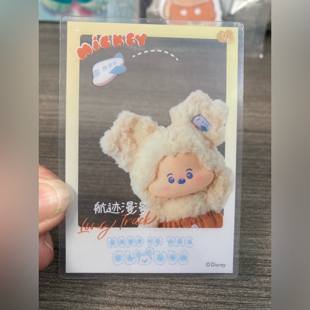 Miniso Disney Heads In The Cloud Mickey Mouse plush- Confirmed- Long Track - Picture 3 of 14